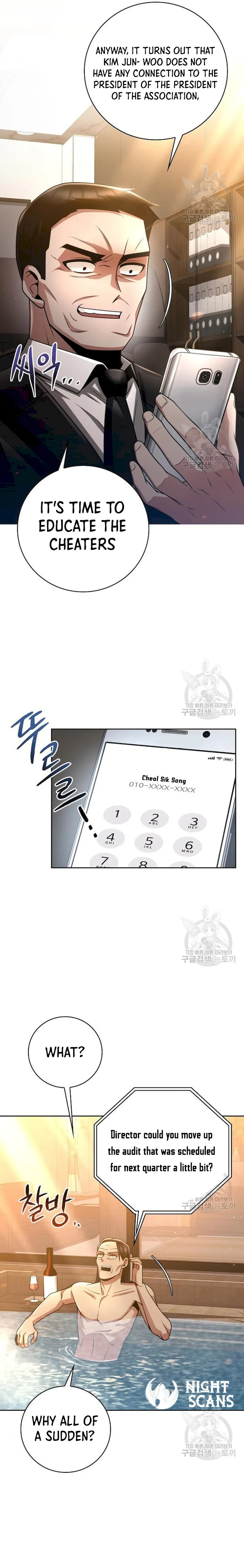 The Dungeon Cleaning Life of a Once Genius Hunter Chapter 39 113 10a