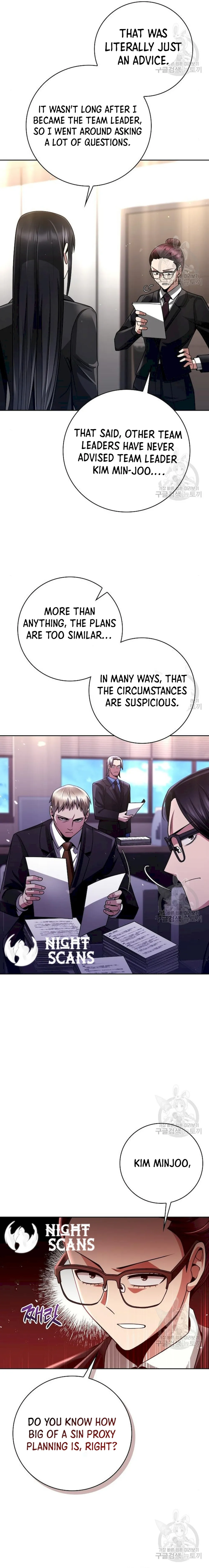 The Dungeon Cleaning Life of a Once Genius Hunter Chapter 39 118 15a