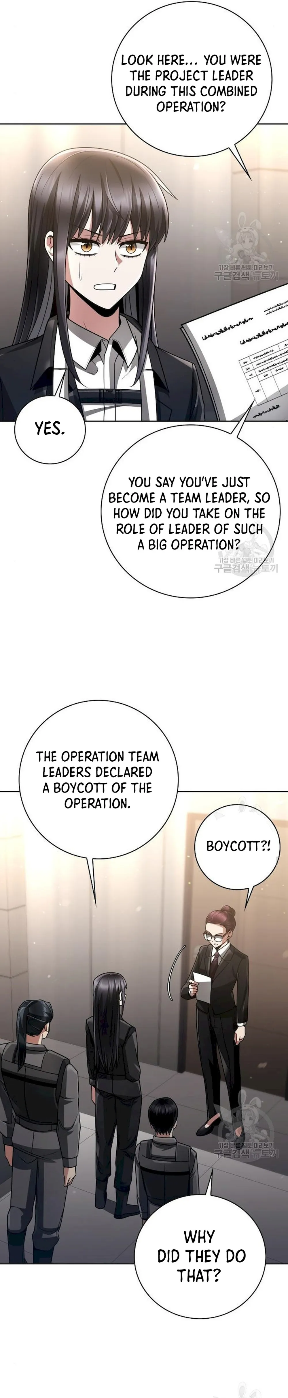 The Dungeon Cleaning Life of a Once Genius Hunter Chapter 39 119 16
