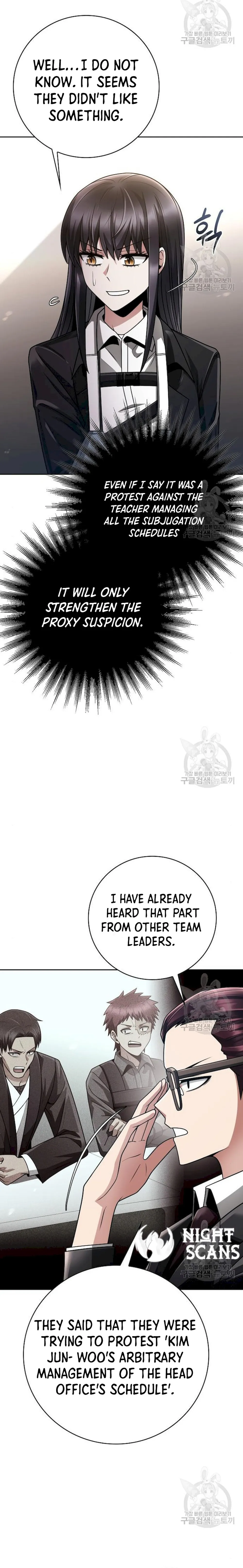 The Dungeon Cleaning Life of a Once Genius Hunter Chapter 39 120 17