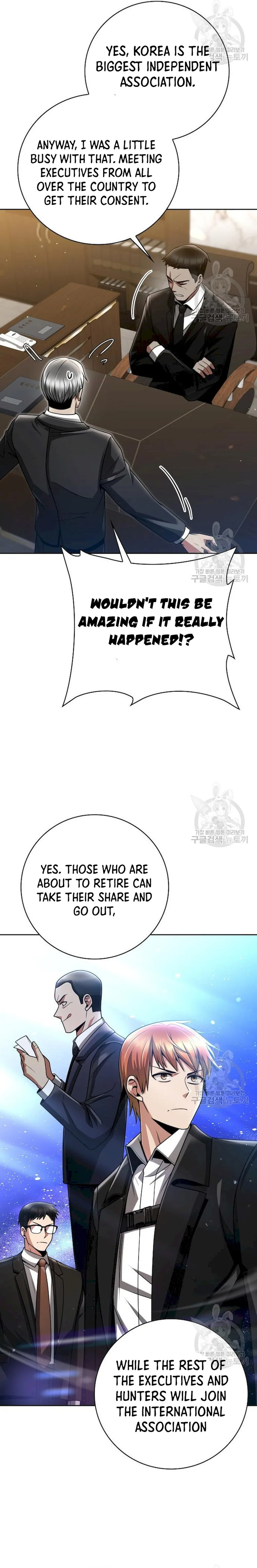 The Dungeon Cleaning Life of a Once Genius Hunter Chapter 39 109 6