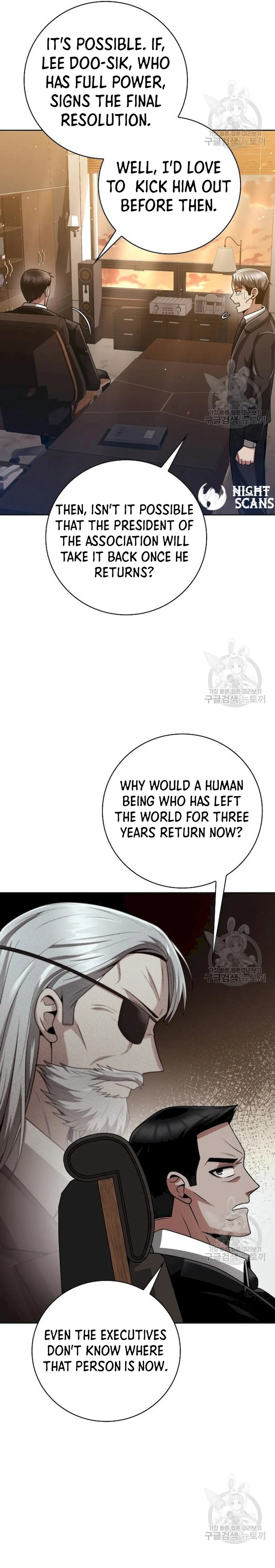 The Dungeon Cleaning Life of a Once Genius Hunter Chapter 39 112 9a
