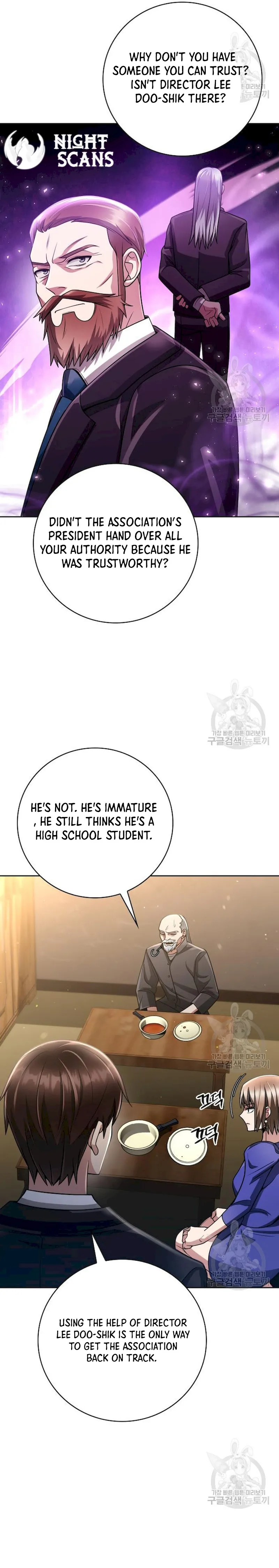 The Dungeon Cleaning Life of a Once Genius Hunter Chapter 40 134 28
