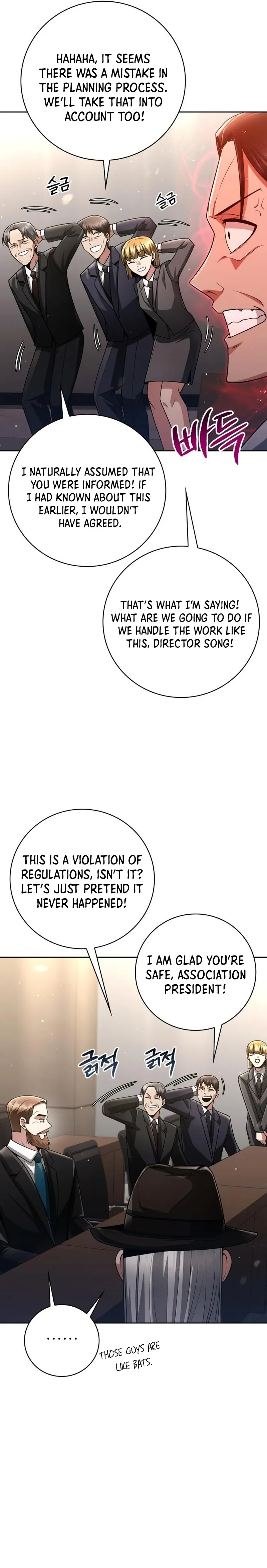 The Dungeon Cleaning Life of a Once Genius Hunter Chapter 42 109 12