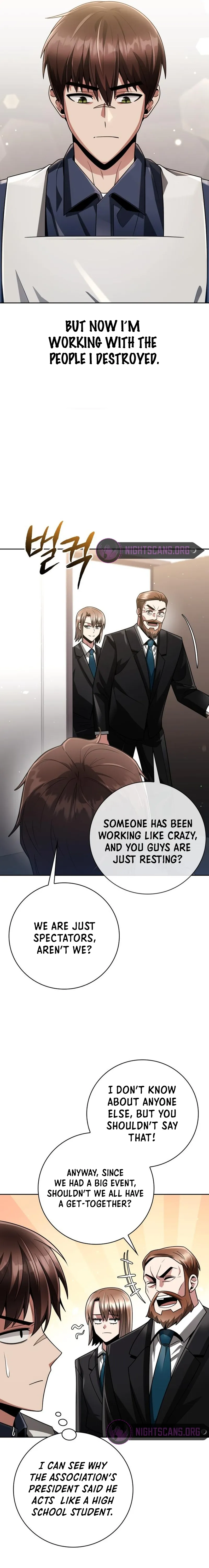 The Dungeon Cleaning Life of a Once Genius Hunter Chapter 43 113 19
