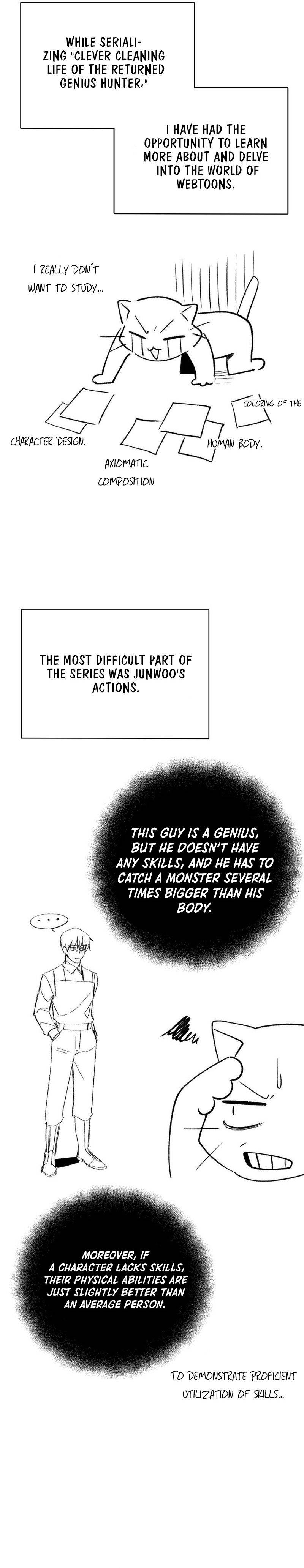 The Dungeon Cleaning Life of a Once Genius Hunter Chapter 44.5 59 4c