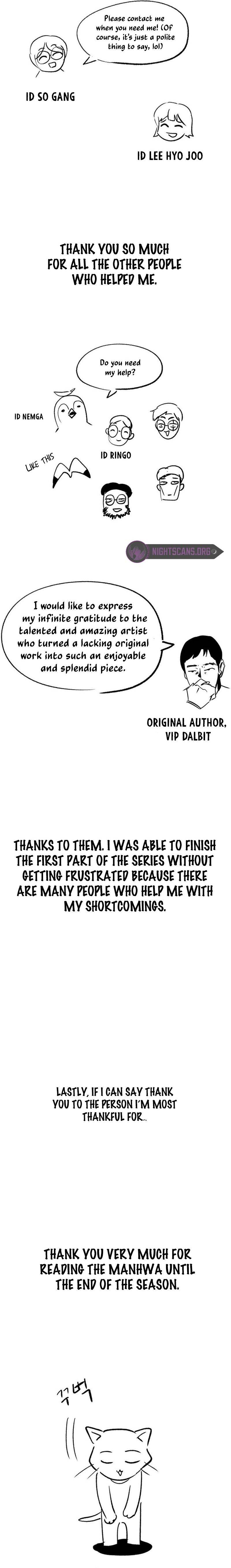 The Dungeon Cleaning Life of a Once Genius Hunter Chapter 44.5 64 9