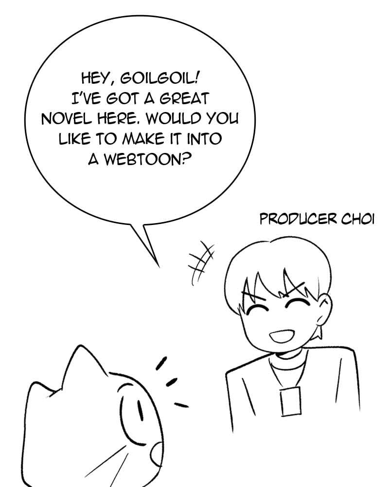The Dungeon Cleaning Life of a Once Genius Hunter Chapter 45.5 220 3