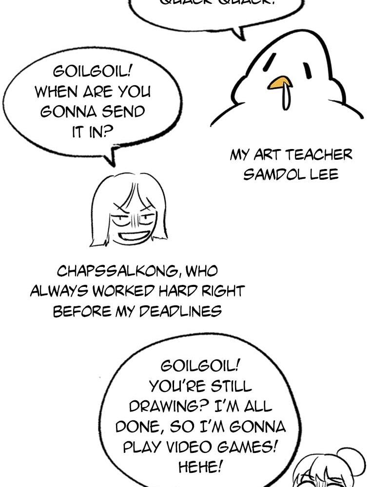 The Dungeon Cleaning Life of a Once Genius Hunter Chapter 45.5 253 36
