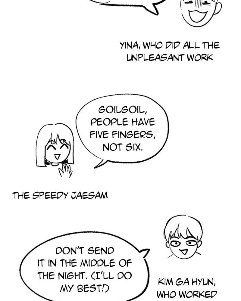 The Dungeon Cleaning Life of a Once Genius Hunter Chapter 45.5 254 37