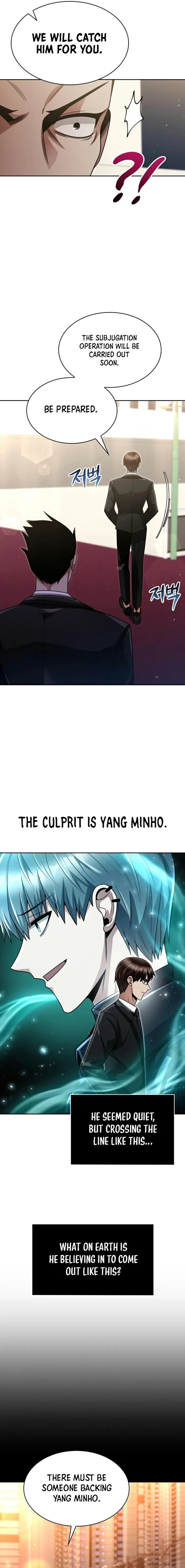 The Dungeon Cleaning Life of a Once Genius Hunter Chapter 51 87 14