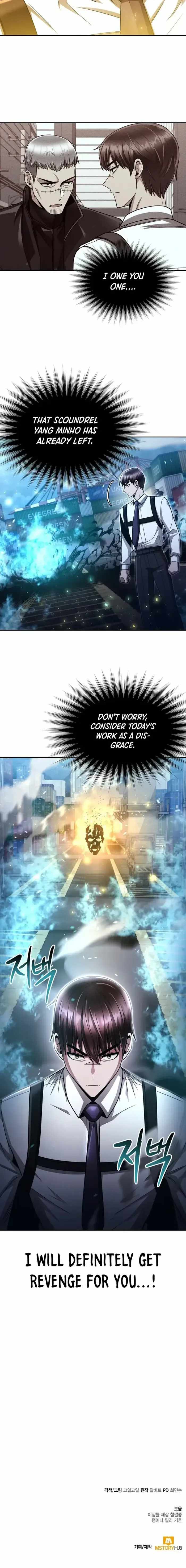 The Dungeon Cleaning Life of a Once Genius Hunter Chapter 55 102 23