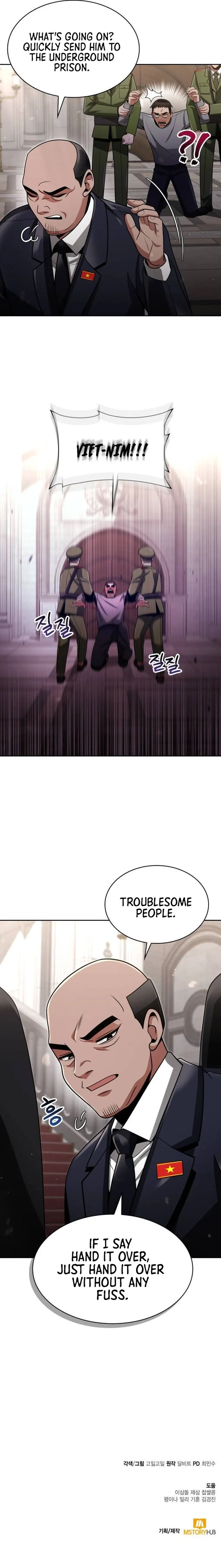 The Dungeon Cleaning Life of a Once Genius Hunter Chapter 61 83 19