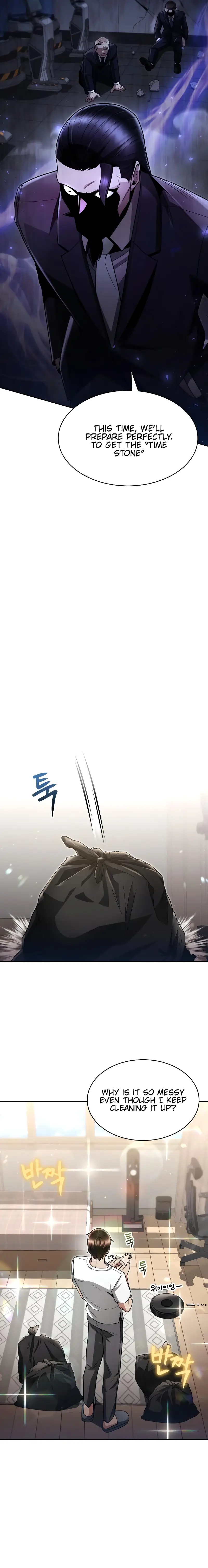 The Dungeon Cleaning Life of a Once Genius Hunter Chapter 68 94 11 zf74UjDLMMJae