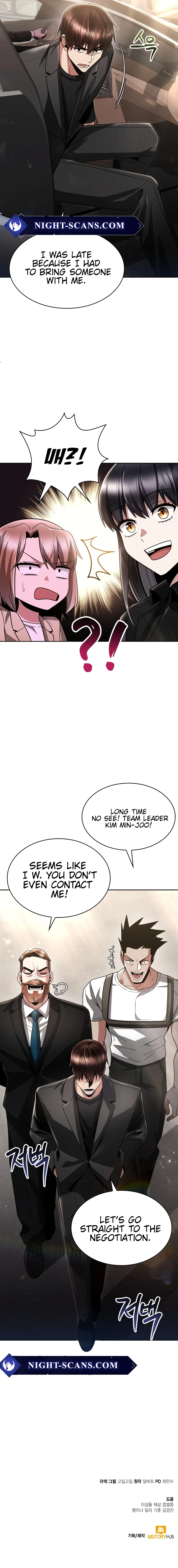 The Dungeon Cleaning Life of a Once Genius Hunter Chapter 72 91 21