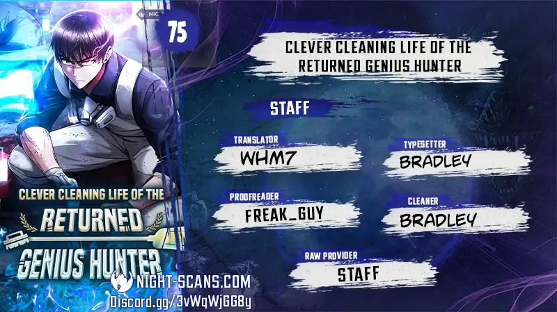The Dungeon Cleaning Life of a Once Genius Hunter Chapter 75 74 1