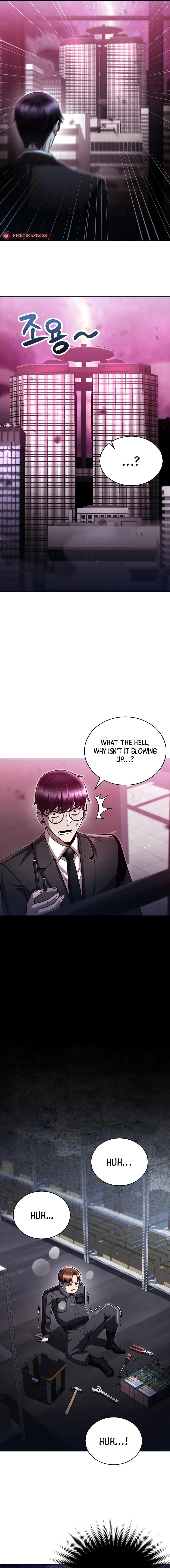 The Dungeon Cleaning Life of a Once Genius Hunter Chapter 84 77 7