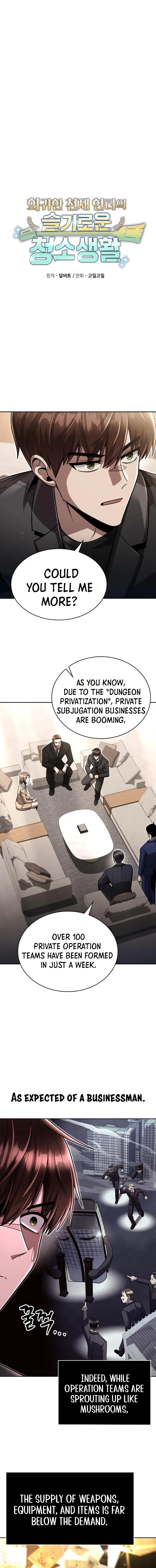 The Dungeon Cleaning Life of a Once Genius Hunter Chapter 88 72 5