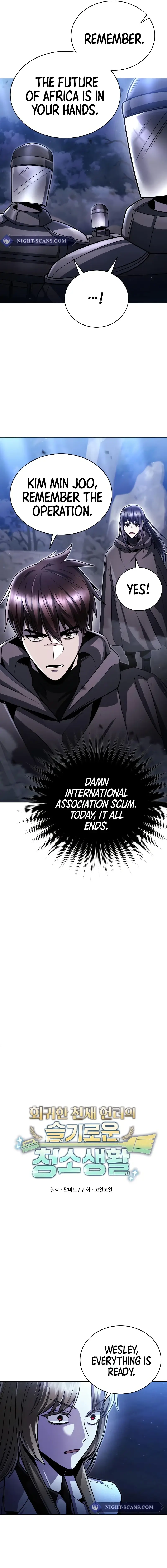 The Dungeon Cleaning Life of a Once Genius Hunter Chapter 92 79 6