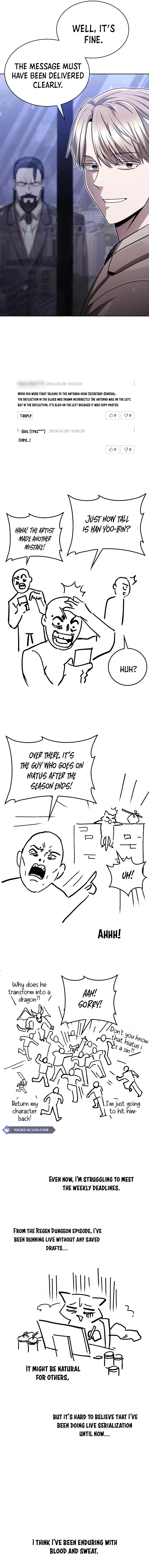 The Dungeon Cleaning Life of a Once Genius Hunter Chapter 96 110 22