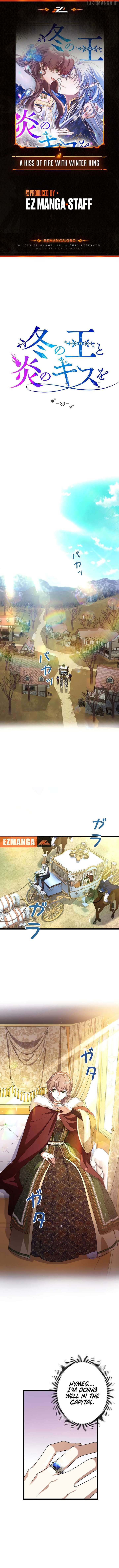 The King of Winter and the Kiss of Fire Chapter 39 71 01