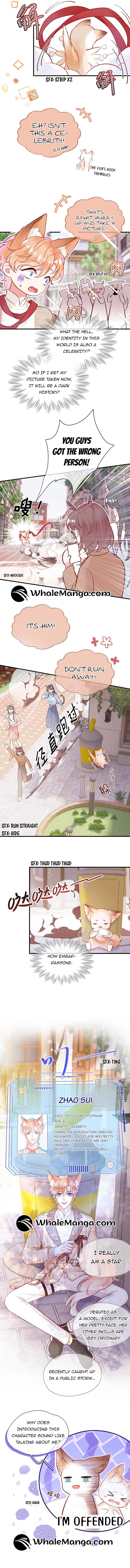 My Target! Your Character Is Wrong! Chapter 2 36 2