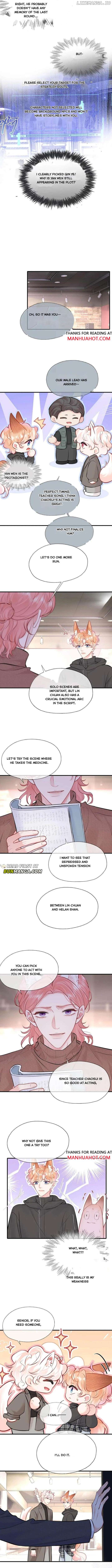 My Target! Your Character Is Wrong! Chapter 40 32 4