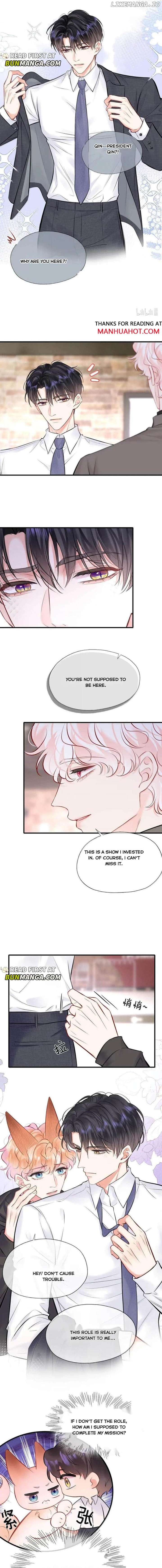 My Target! Your Character Is Wrong! Chapter 40 33 5