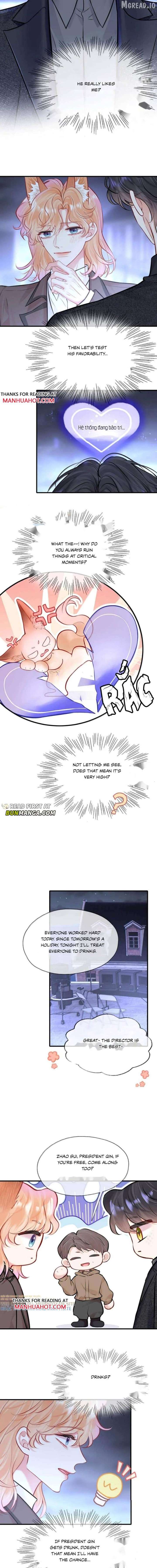 My Target! Your Character Is Wrong! Chapter 70 30 ch 70 6