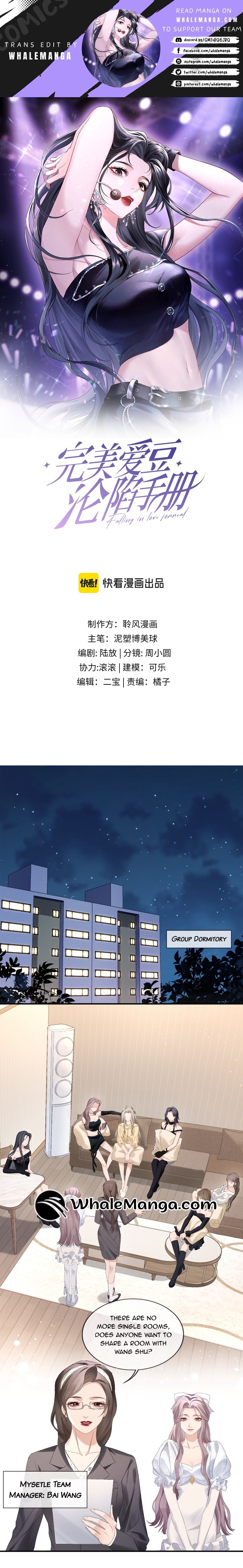 The Perfect Idol’s Handbook of Falling in Love Chapter 2 59 01