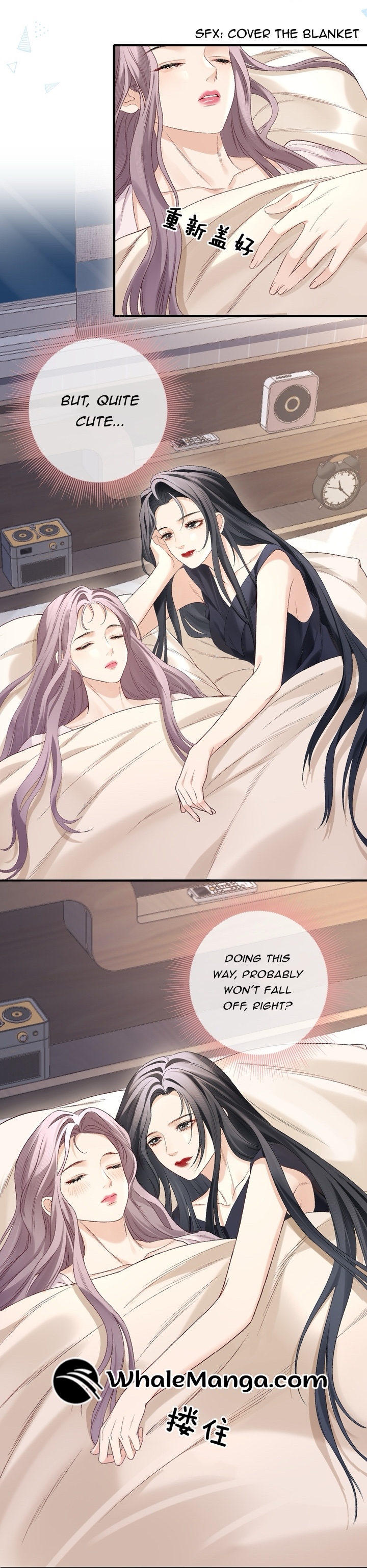 The Perfect Idol’s Handbook of Falling in Love Chapter 2 68 10