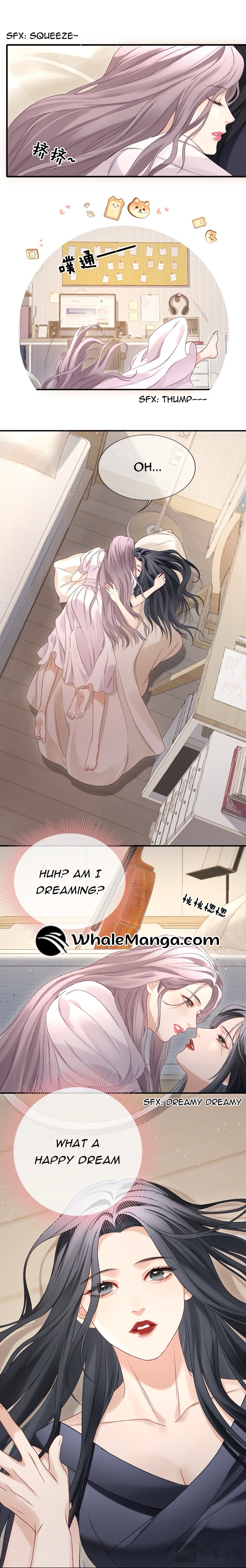 The Perfect Idol’s Handbook of Falling in Love Chapter 2 70 12