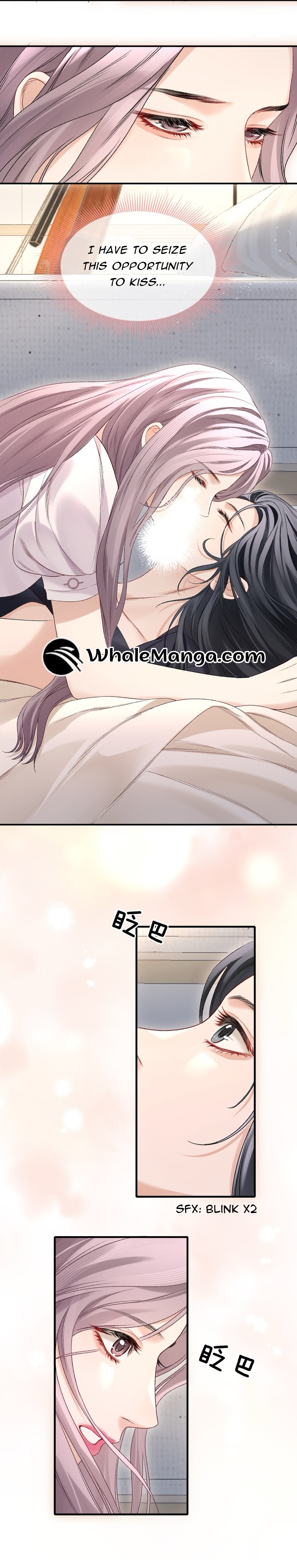 The Perfect Idol’s Handbook of Falling in Love Chapter 2 71 13