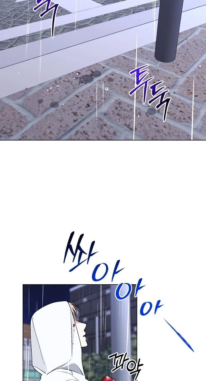 0efe73af9ea5