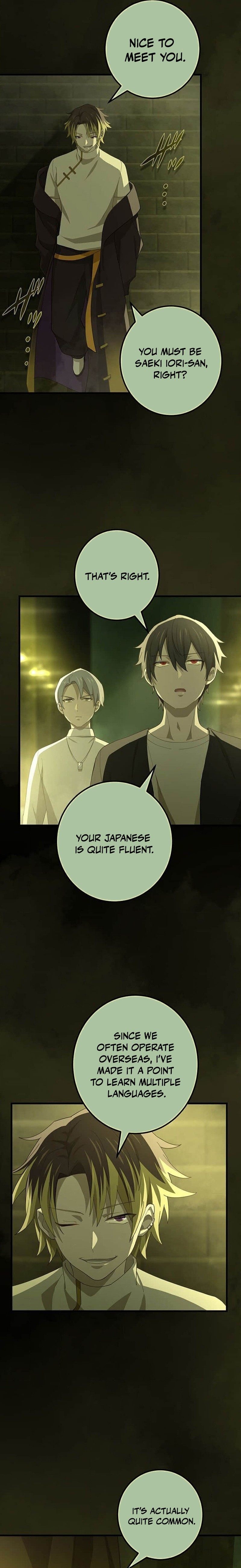 The Reincarnation of the Forbidden Archmage Chapter 114 86 04