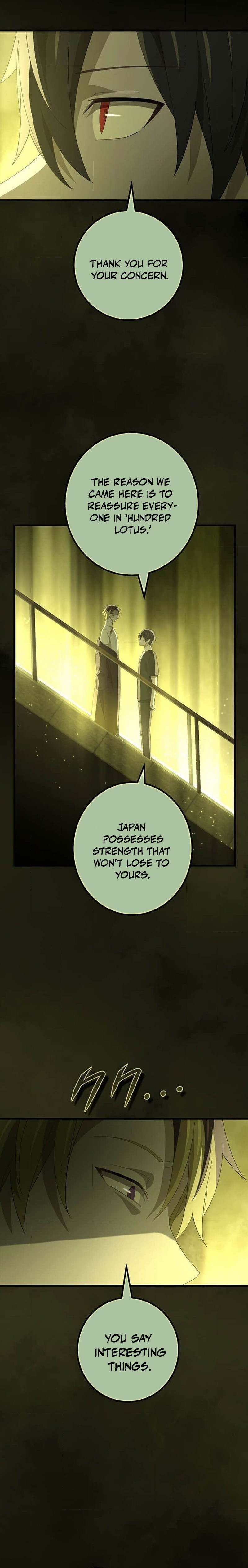 The Reincarnation of the Forbidden Archmage Chapter 114 88 06