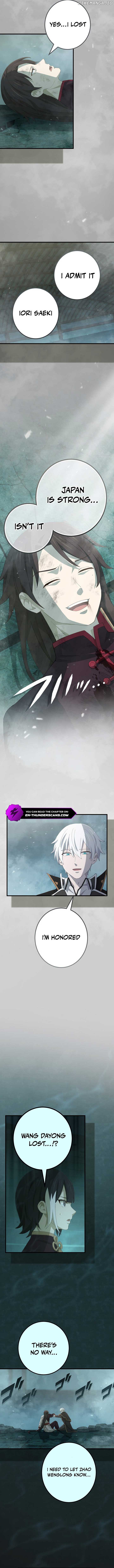 The Reincarnation of the Forbidden Archmage Chapter 120 61 12
