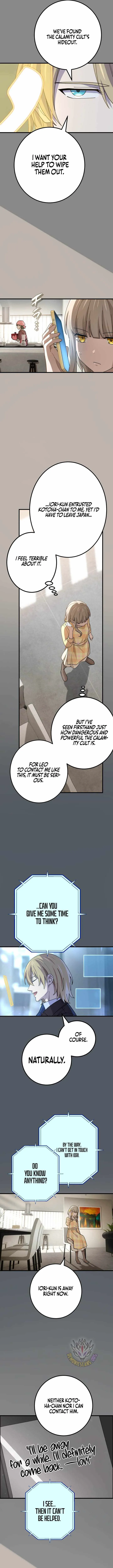 The Reincarnation of the Forbidden Archmage Chapter 181 52 5ba5ff73d346