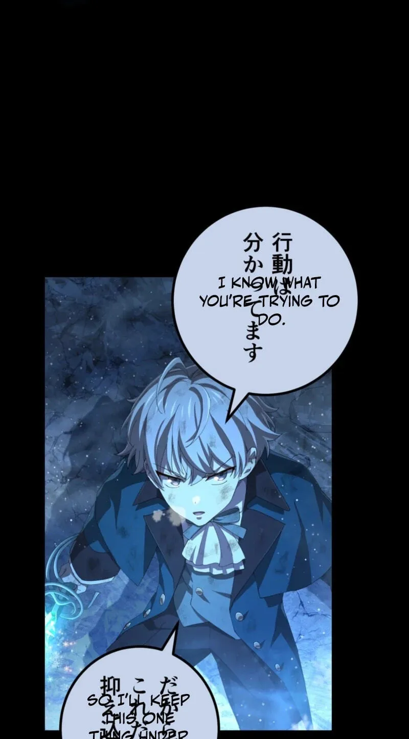 The Reincarnation of the Forbidden Archmage Chapter 192 377 1d406eb93fa6