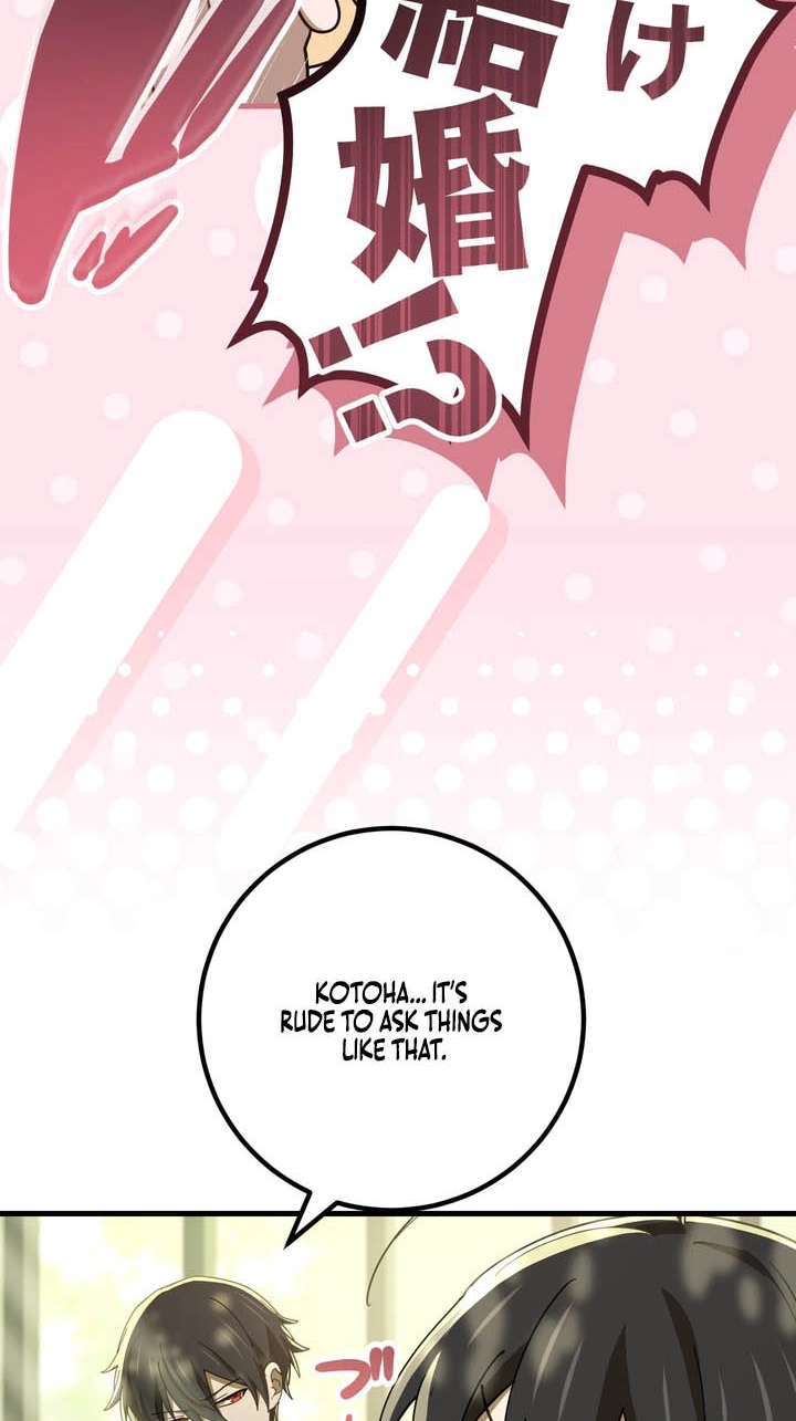 The Reincarnation of the Forbidden Archmage Chapter 204 317 4e799e5be81f