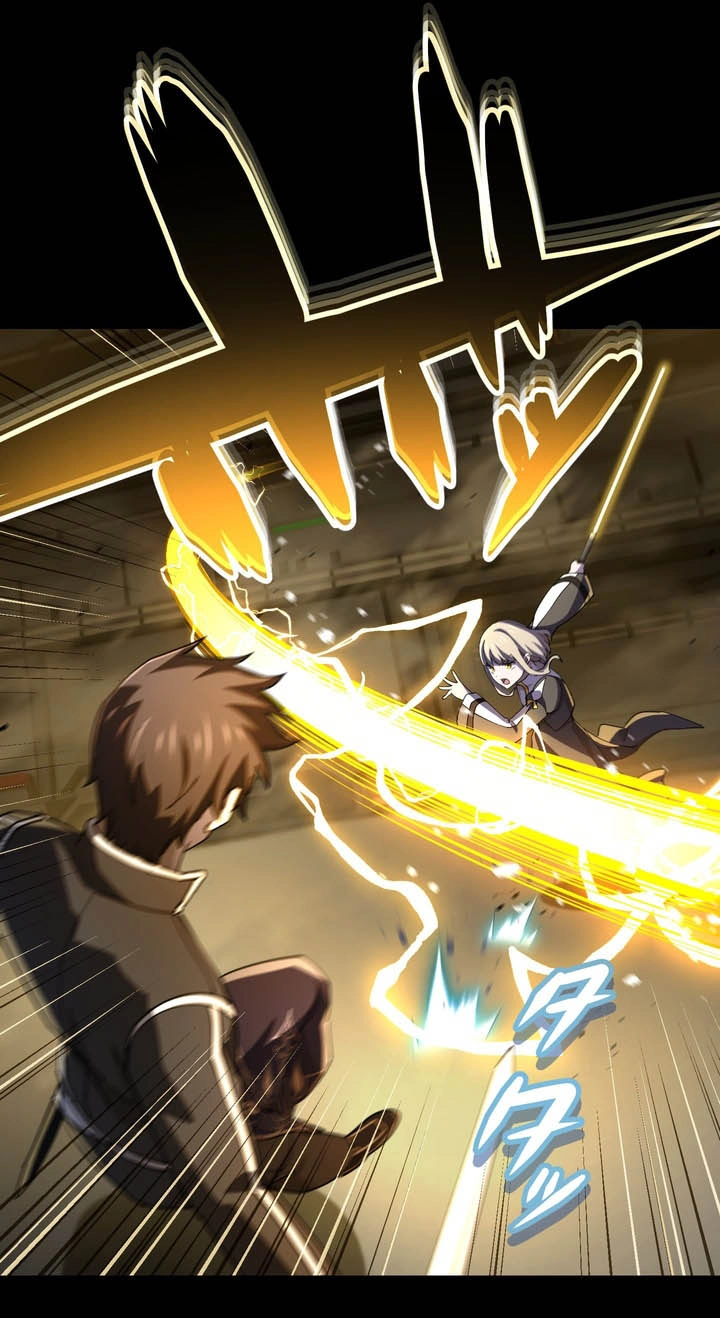 The Reincarnation of the Forbidden Archmage Chapter 204 369 595a9eafa32e