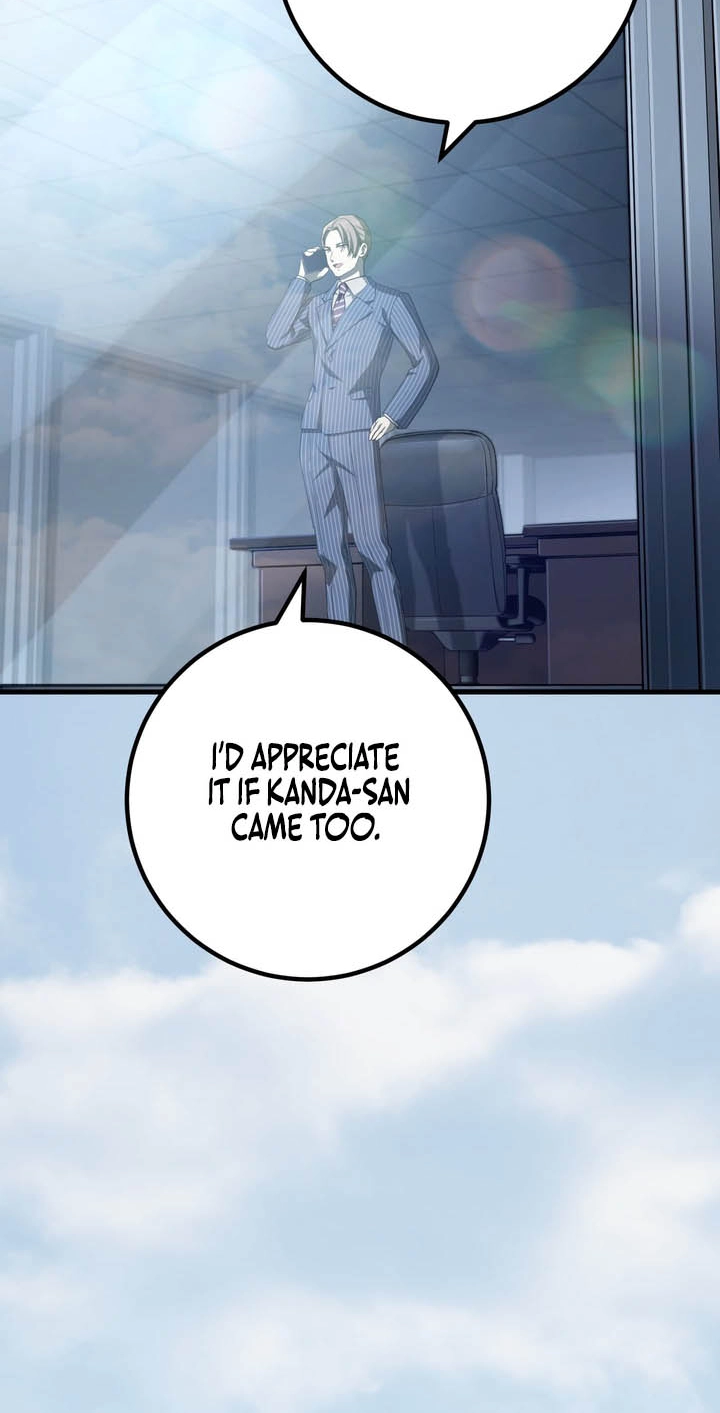 The Reincarnation of the Forbidden Archmage Chapter 204 326 6c2b705da664