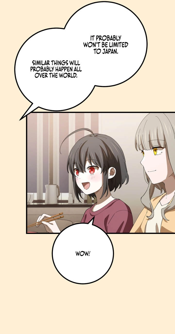 The Reincarnation of the Forbidden Archmage Chapter 205 369 0dccd5906d01