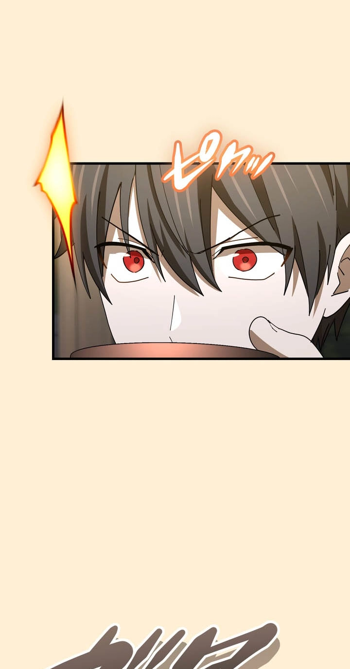 The Reincarnation of the Forbidden Archmage Chapter 205 374 37421d372e9c