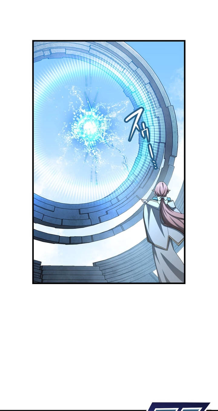 The Reincarnation of the Forbidden Archmage Chapter 205 360 47dcdc4234ca