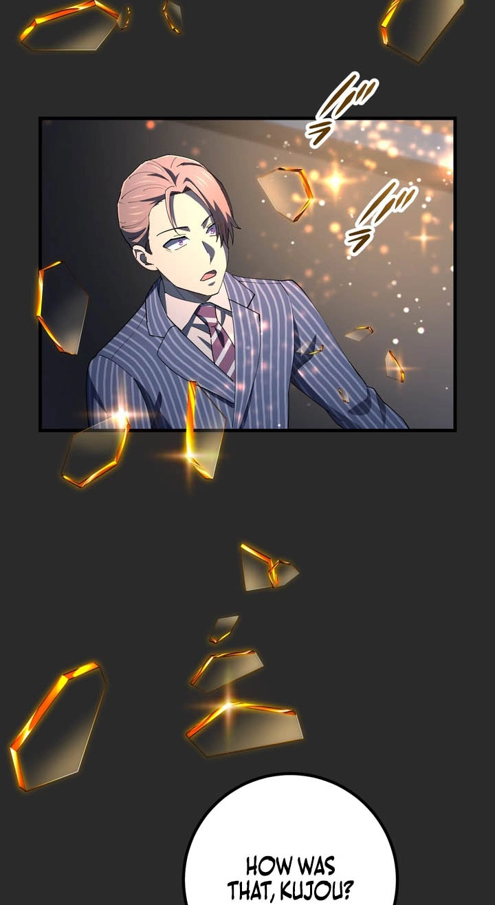 The Reincarnation of the Forbidden Archmage Chapter 205 339 51dd43e0eb92