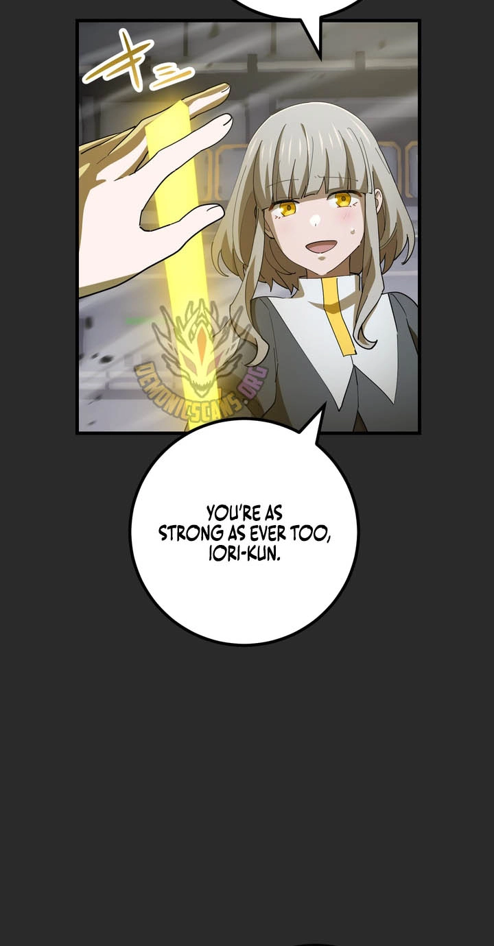 The Reincarnation of the Forbidden Archmage Chapter 205 333 6501b306c5eb
