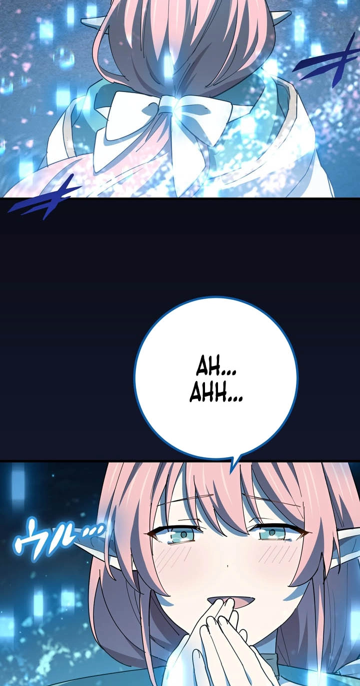 The Reincarnation of the Forbidden Archmage Chapter 205 385 94d2c32e8355