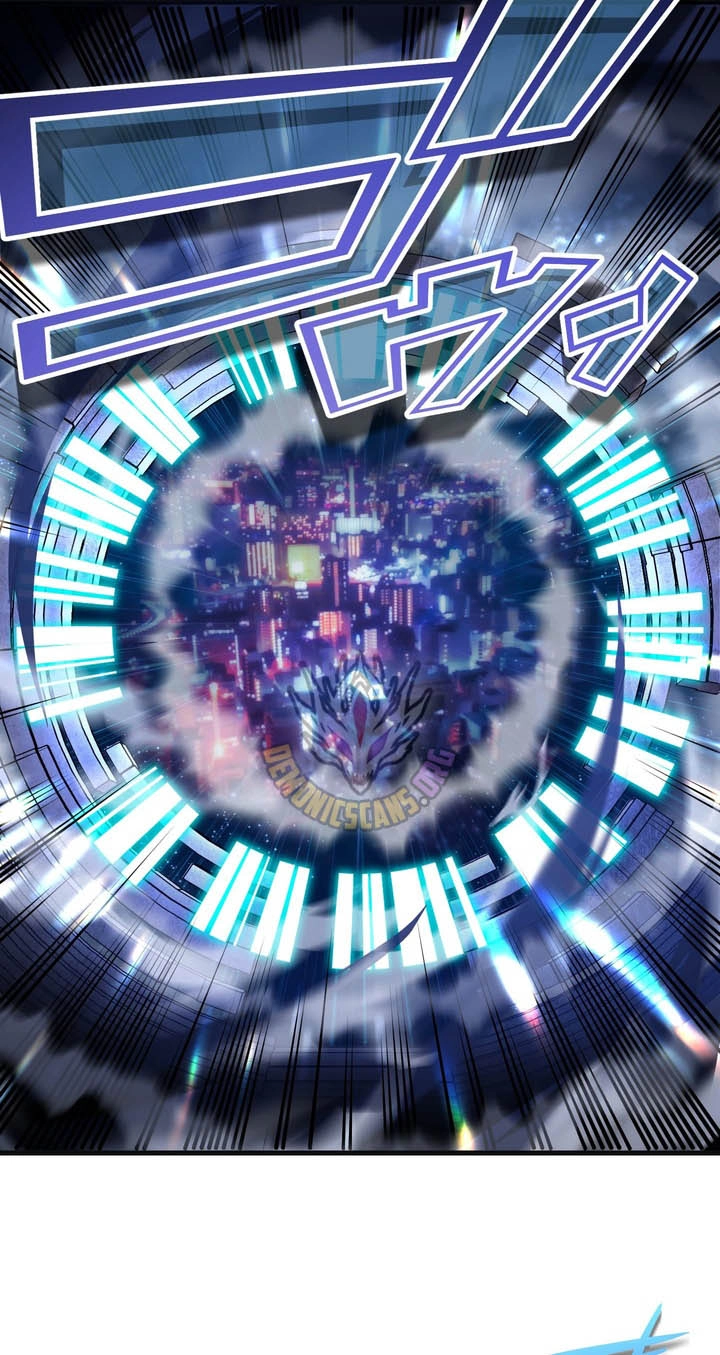 The Reincarnation of the Forbidden Archmage Chapter 205 361 a3f3c9997ea7