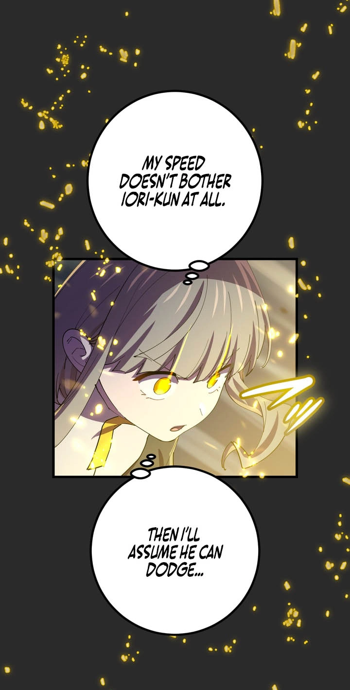 The Reincarnation of the Forbidden Archmage Chapter 205 322 e6241d3fe42f